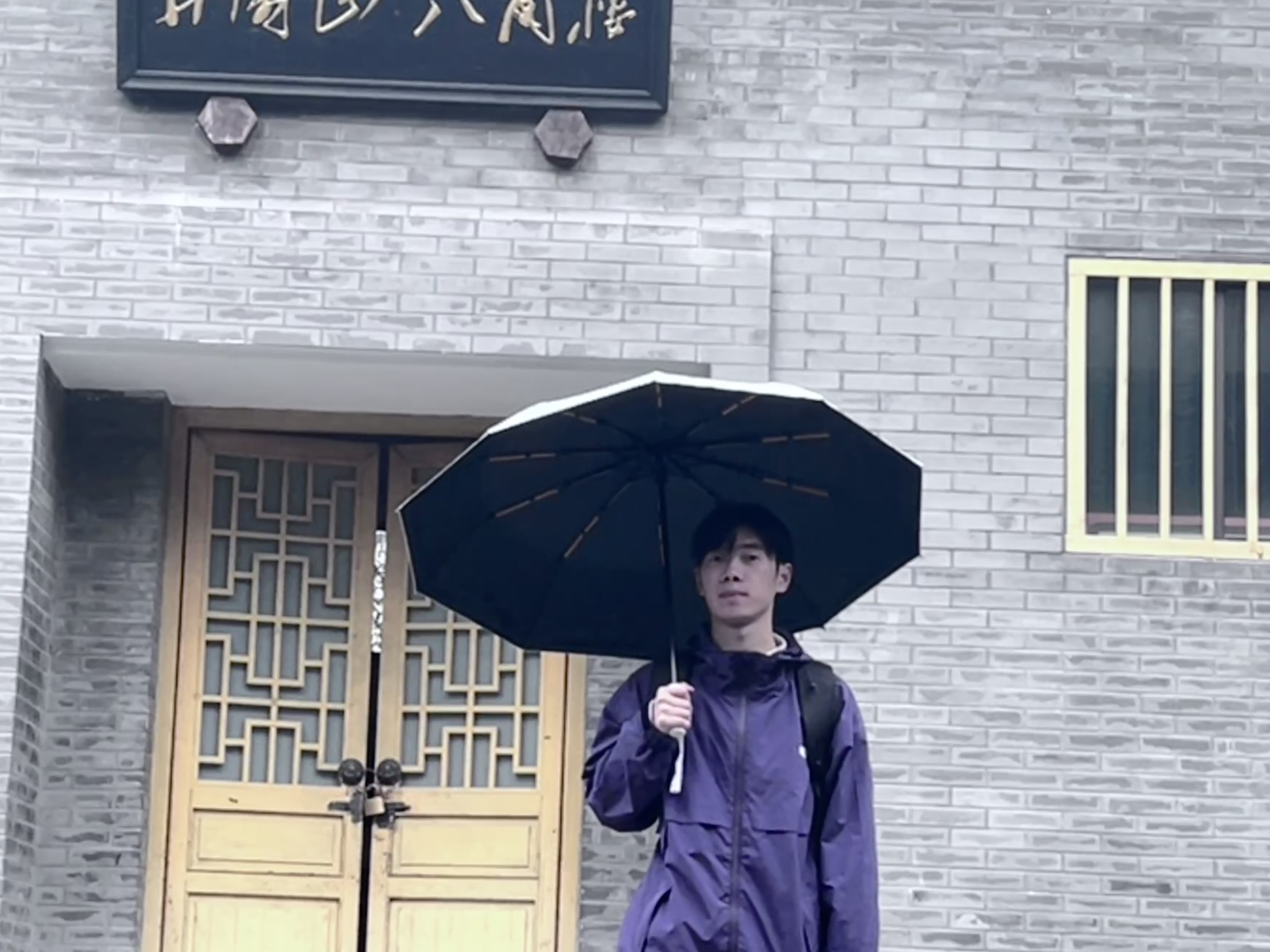 个人头像